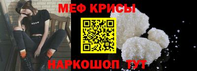 круглые Бугуруслан