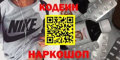 круглые Бугуруслан