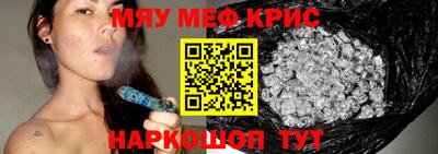 кокаин Будённовск