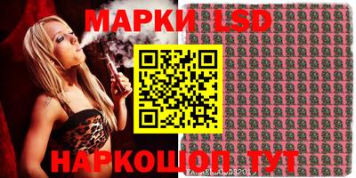 мяу мяу кристалл Бузулук