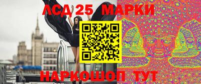 круглые Бугуруслан