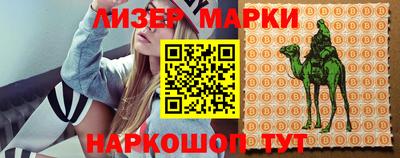 MDMA Premium VHQ Наро-Фоминск