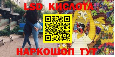 круглые Бугуруслан