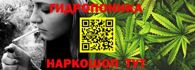 кокаин Будённовск
