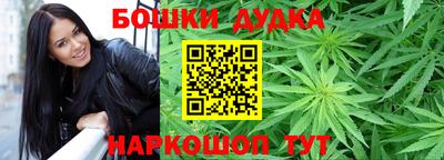 круглые Бугуруслан