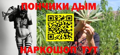 кокаин Будённовск