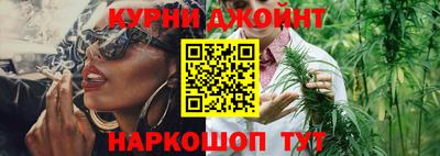 круглые Бугуруслан