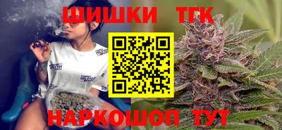 кокаин Будённовск