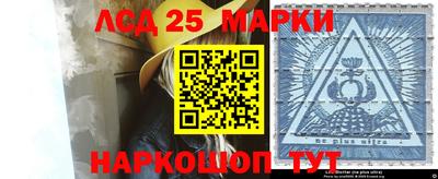 мяу мяу кристалл Бузулук