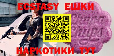 кокаин Будённовск