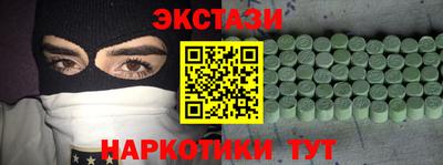 круглые Бугуруслан