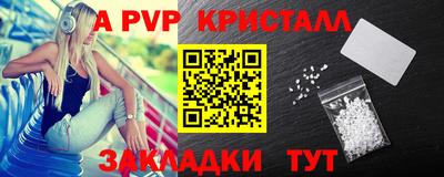 круглые Бугуруслан