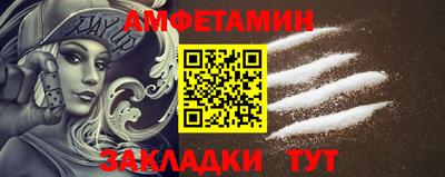кокаин Будённовск
