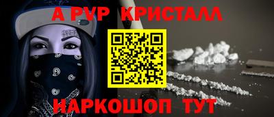 круглые Бугуруслан