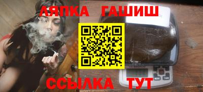 кокаин Будённовск