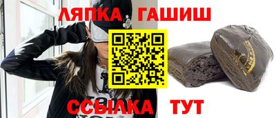 круглые Бугуруслан