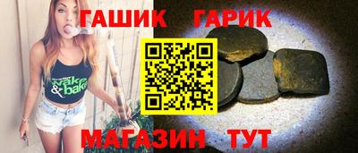 круглые Бугуруслан